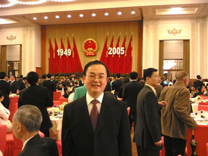 國務院僑辦授予百名華僑華人專業(yè)人士“杰出創(chuàng)業(yè)獎”