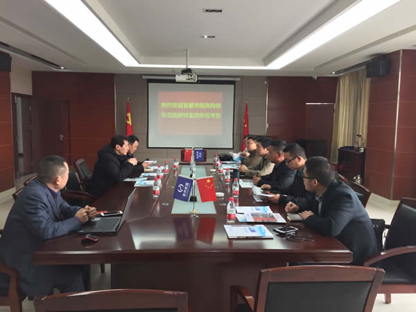 宜都市招商局領(lǐng)導(dǎo)蒞臨新特光電參觀考察