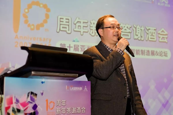 追光者∣光谷：三十而立長歌當行，群星閃耀為夢想前行！