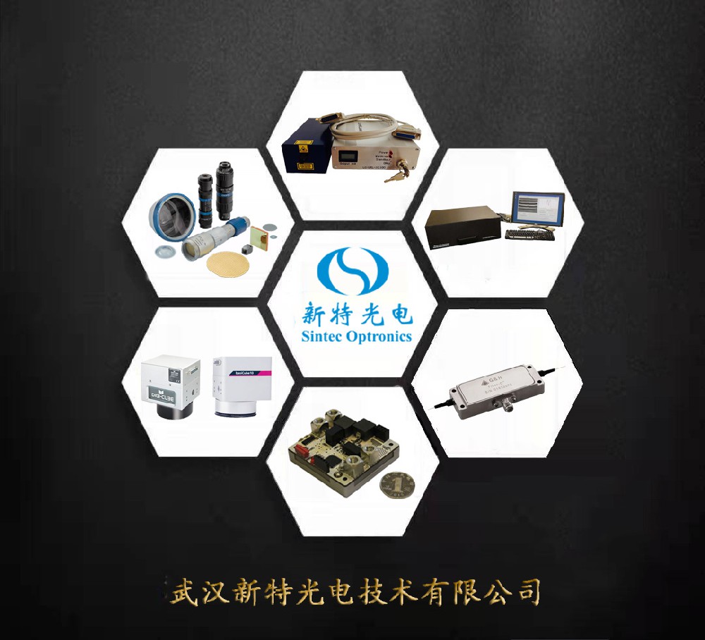 2019慕尼黑上海光博會(huì)，新特光電誠(chéng)邀您蒞臨參觀