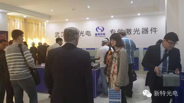 俄羅斯激光代表團(tuán)對(duì)新特光電激光配件感到吃驚！