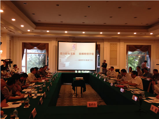 我司董事長(zhǎng)陳義紅博士受聘為咸寧市政府科技顧問(wèn)