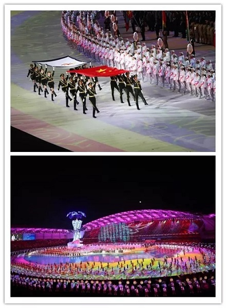 董事長陳義紅博士應邀觀禮第七屆世界軍人運動會開幕式