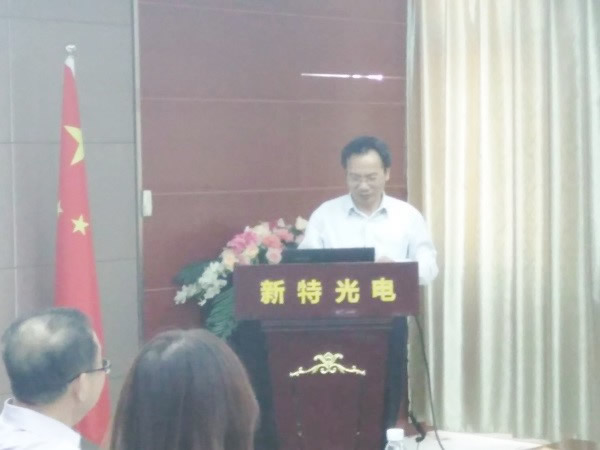 武漢光谷中小企業(yè)科技創(chuàng)新協(xié)會顧問、華中科技大學(xué)光學(xué)與電子信息學(xué)院教授、全國激光產(chǎn)業(yè)聯(lián)盟秘書長唐霞輝博士