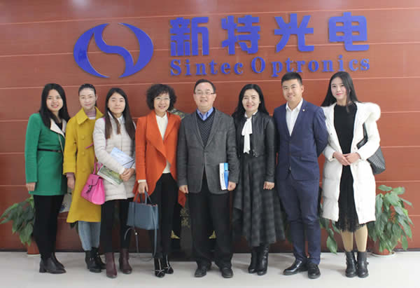 武漢光谷商會(huì)秘書(shū)長(zhǎng)周青梅到訪我司