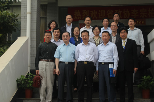 湖北省政協(xié)李宗柏副主席來我司調(diào)研