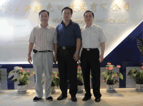 東湖高新技術開發(fā)區(qū)副主任吳好平來我司考察