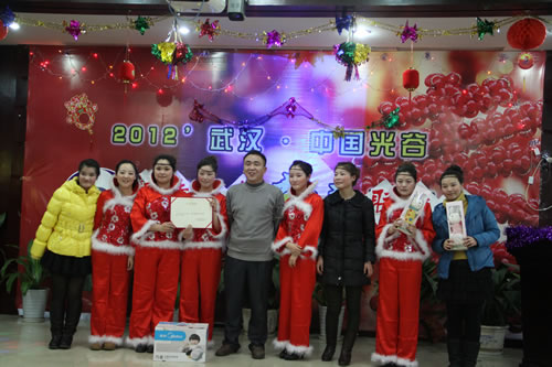 春節(jié)聯(lián)歡會