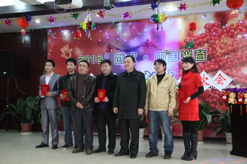 春節(jié)聯(lián)歡會