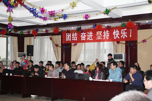 春節(jié)聯(lián)歡會