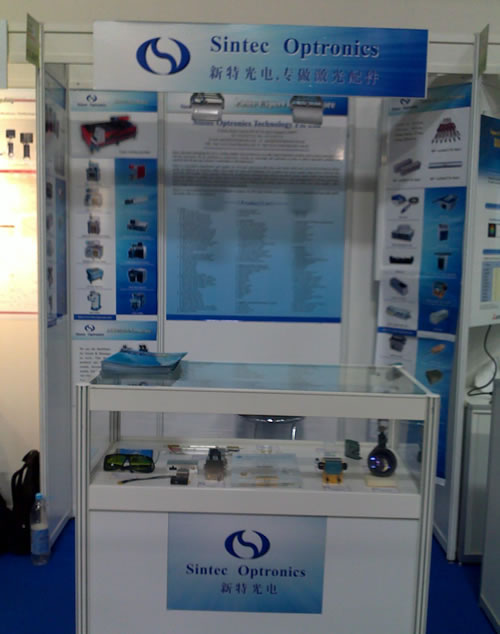 2011德國慕尼黑激光展