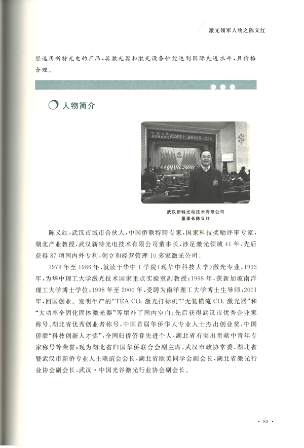 1598850784501450.png 1200S1095123K1.png