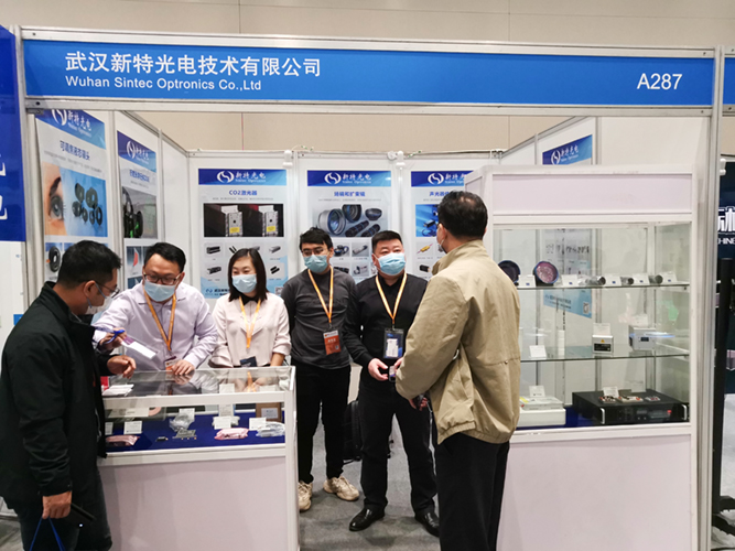 新特光電參加2021第十八屆武漢光博會(huì)圓滿(mǎn)結(jié)束