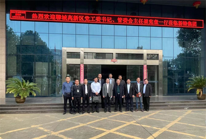 聊城市高新區(qū)黨工委書(shū)記、管委會(huì)主任崔憲奎一行蒞臨新特集團(tuán)走訪調(diào)研