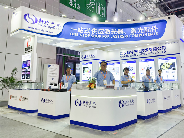 新特光電精彩亮相第十七屆慕尼黑上海光博會(huì)