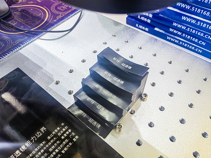 超透鏡超長(zhǎng)焦距動(dòng)態(tài)演示