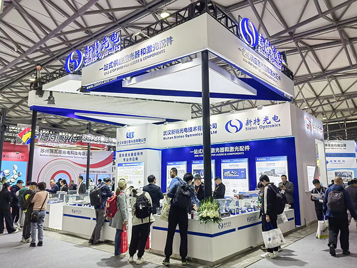 2025慕尼黑上海光博會(huì)