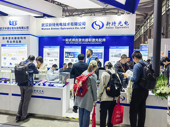 武漢新特光電閃耀2025慕尼黑上海光博會(huì) 武漢新特光電閃耀2025慕尼黑上海光博會(huì)