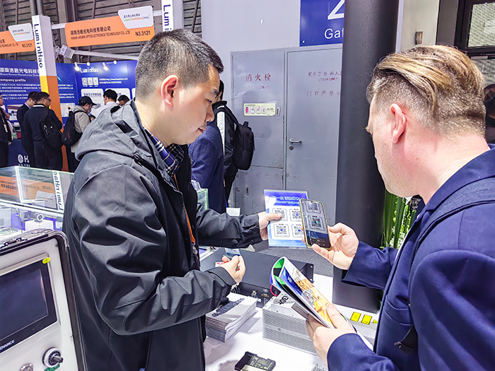 武漢新特光電閃耀2025慕尼黑上海光博會(huì) 武漢新特光電閃耀2025慕尼黑上海光博會(huì)