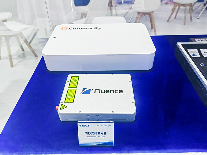 武漢新特光電閃耀2025慕尼黑上海光博會(huì) 武漢新特光電閃耀2025慕尼黑上海光博會(huì)