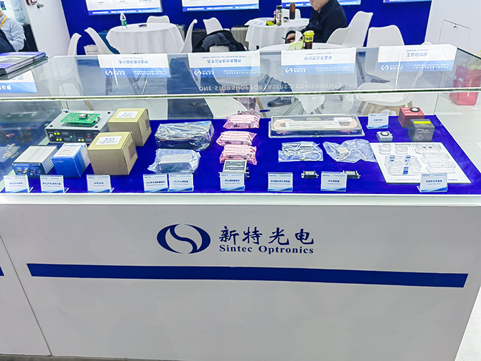 武漢新特光電閃耀2025慕尼黑上海光博會(huì) 武漢新特光電閃耀2025慕尼黑上海光博會(huì)