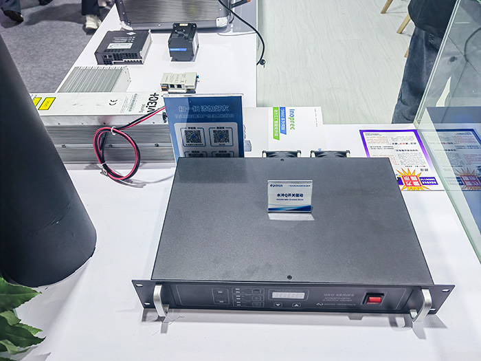 武漢新特光電閃耀2025慕尼黑上海光博會(huì) 武漢新特光電閃耀2025慕尼黑上海光博會(huì)