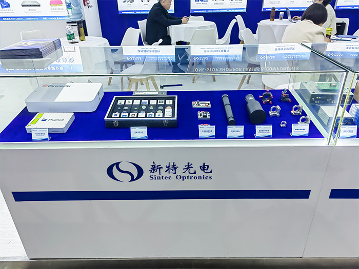 武漢新特光電閃耀2025慕尼黑上海光博會(huì) 武漢新特光電閃耀2025慕尼黑上海光博會(huì)