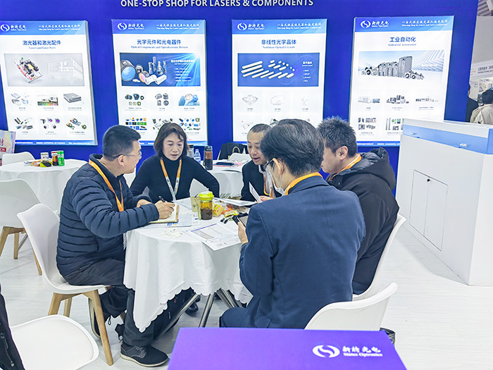 武漢新特光電閃耀2025慕尼黑上海光博會(huì) 武漢新特光電閃耀2025慕尼黑上海光博會(huì)