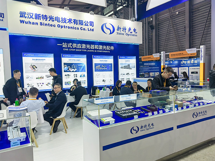 武漢新特光電閃耀2025慕尼黑上海光博會(huì) 武漢新特光電閃耀2025慕尼黑上海光博會(huì)
