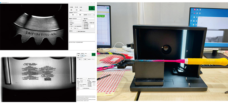 ai字符識(shí)別