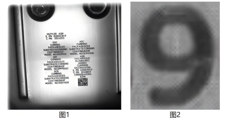 ai字符識(shí)別系統(tǒng)